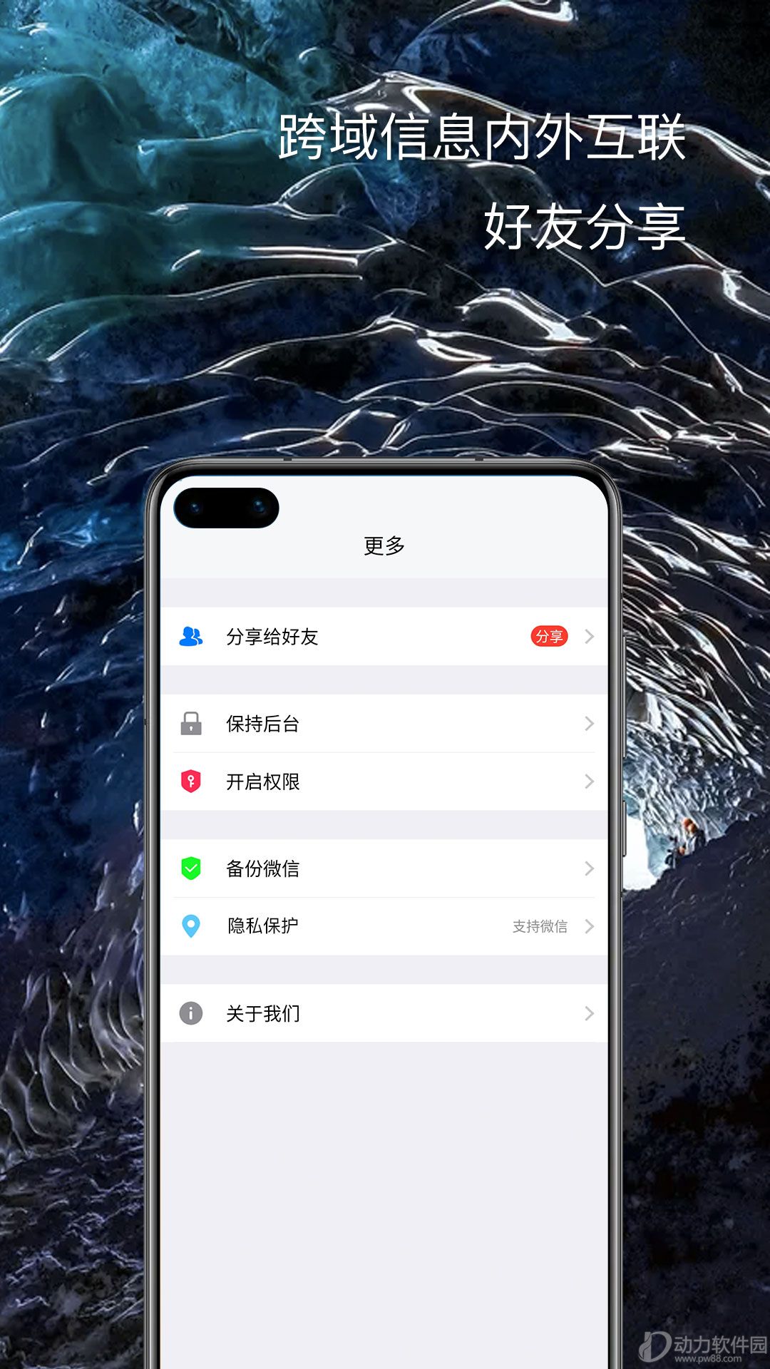 9dcae3f561364c20af4100c9c026d32a (2)