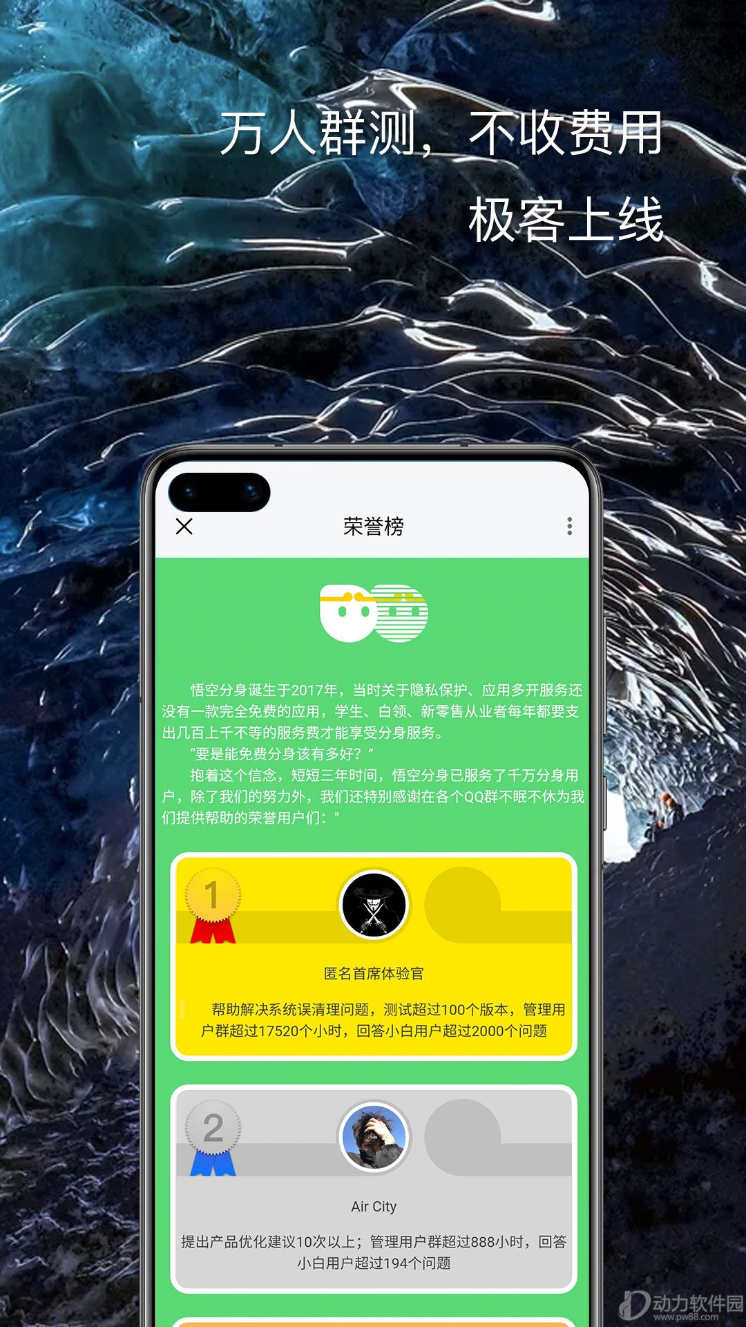 9dcae3f561364c20af4100c9c026d32a (3)