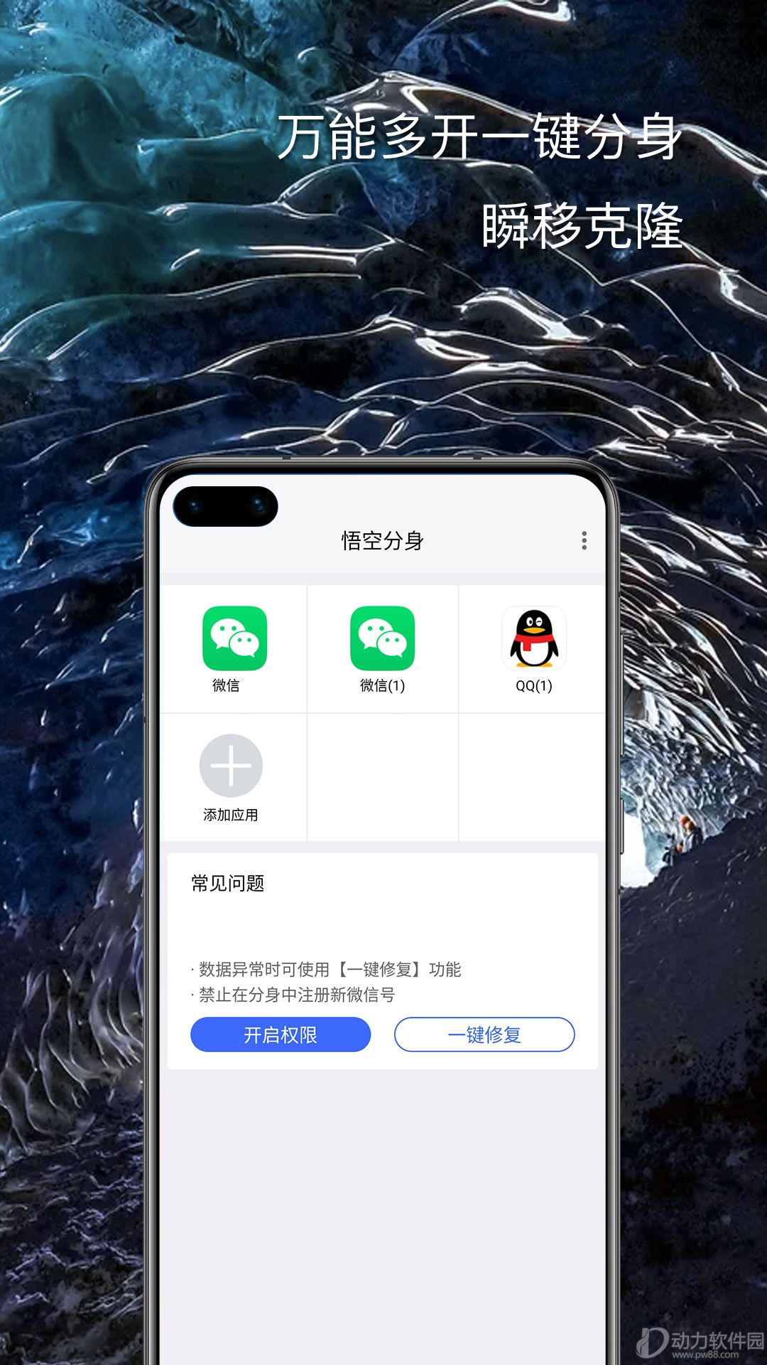 9dcae3f561364c20af4100c9c026d32a
