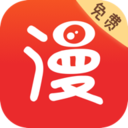差差漫画