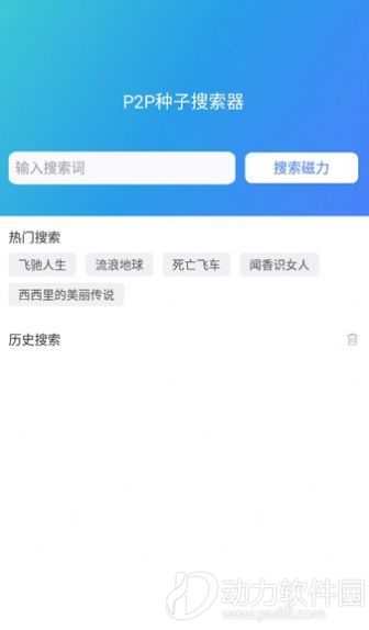 2020072409564764439