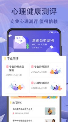 0c848898f50e7dd9d7495d18272d9407