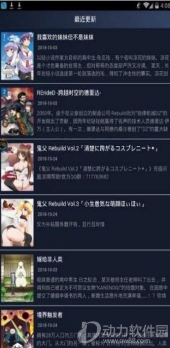 6189f865ca673adb6604dd2c3b81f4d4
