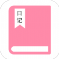 粉粉小笔记app