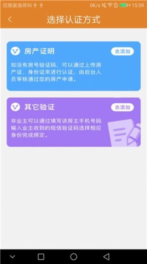 2020080309221040137