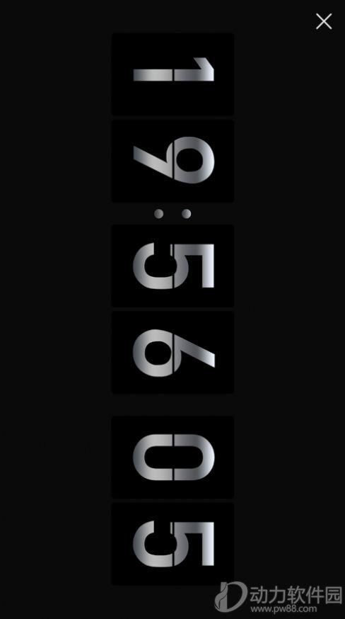 2020080415045660530