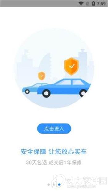 2020080552574333