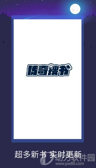 2020080434148559