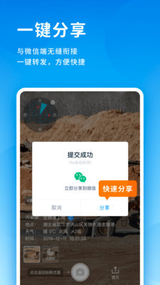 34db5024-19ac-4d83-ac70-568408183101 (1)