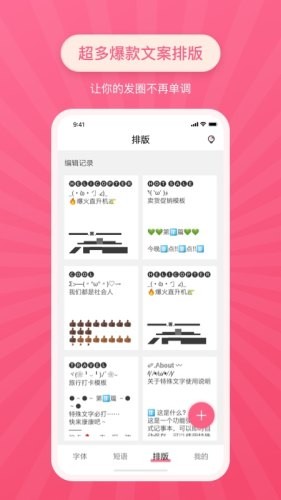 16f5f2b69dcbcf8a_600_0