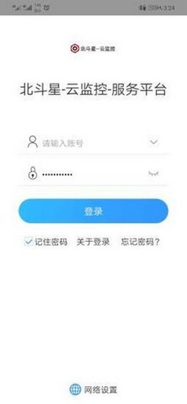 16f5f2b5f7886741_600_0
