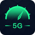 5G测速助手app