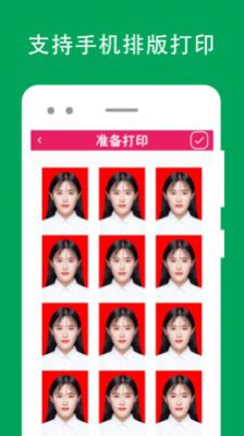 a57e62261045f2a39816a2ca92514511