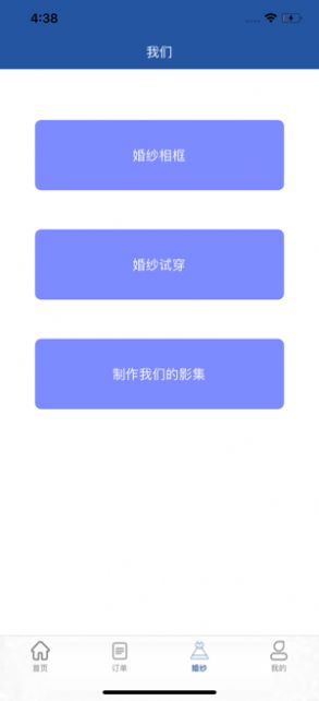2020081110501539531