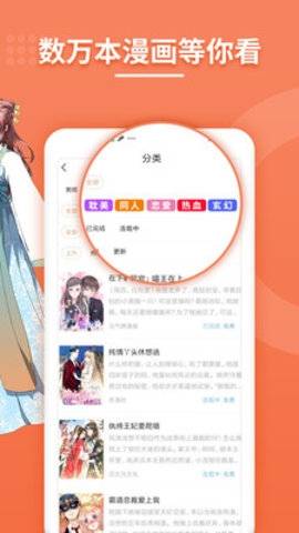 5f338b85748c9
