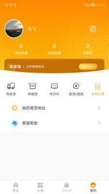 16f5f325bd813612_600_0