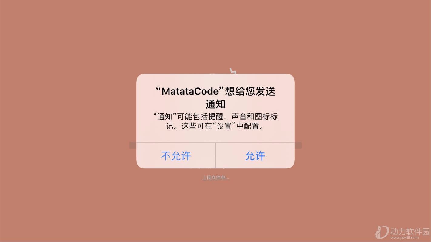 e4d13c94f8e25602dcb1f07958770566