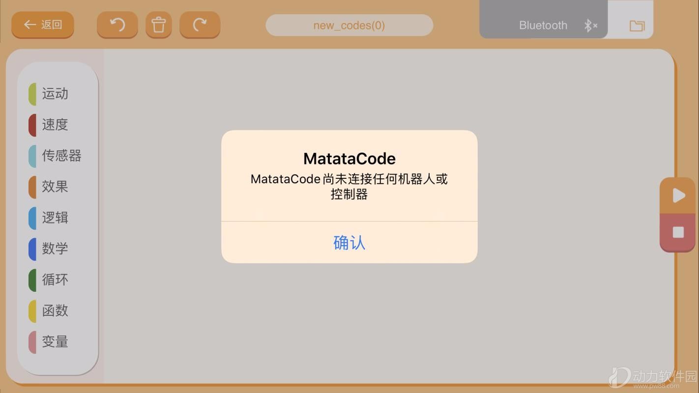 b6636e7ffeb3c32c8105e2d4079cc20c