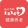 汝州养老(缴费基数)app