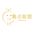 看点联盟软件