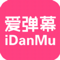 爱弹幕漫画app
