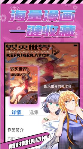 a209b30cece0d6776a9310e36fa8f43b
