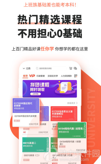 db9608680be8363ba6f3fde1d5eb3567