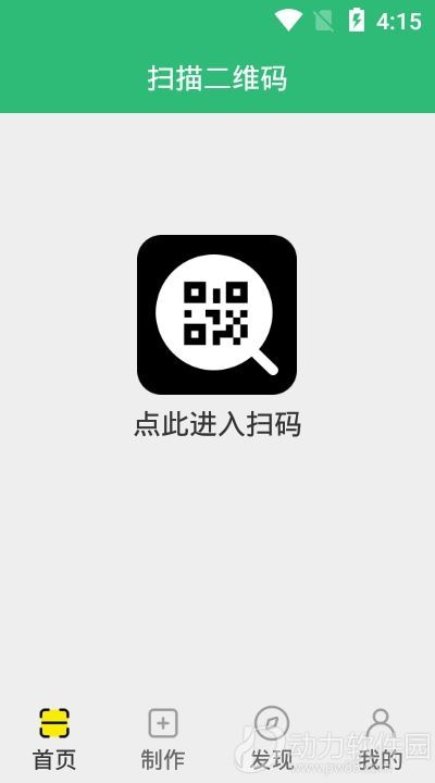 2020081376915071