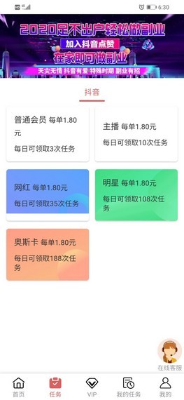 16f5f349383db55a_600_0