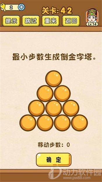 d5f025f8f63892f6e3c3073c291e8a4b
