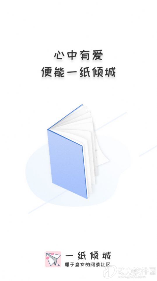 2020081416472873534