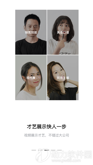 16f5f39dea243fa5_600_0