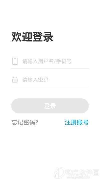82f64b51-8c1f-4460-8eb6-62c35d5c06e5