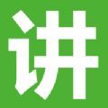 大王巡山手机版