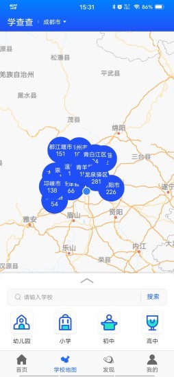 16f5f374306eb7b5_600_0