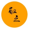 敬之商铺app