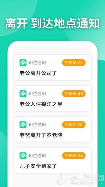 7ac20909-5025-4119-817d-59075ed9126a