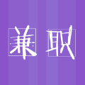 兼职快优好工作官方版