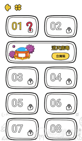 a86814707666669442635a8e0cb1233c