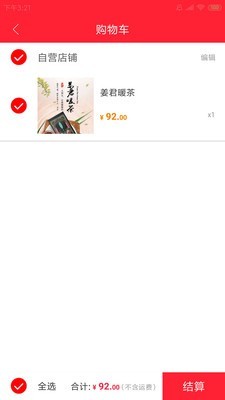16f5f3a974db1ecc_600_0