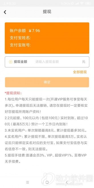 b63c1512d238b65e45cd546148d90bfc