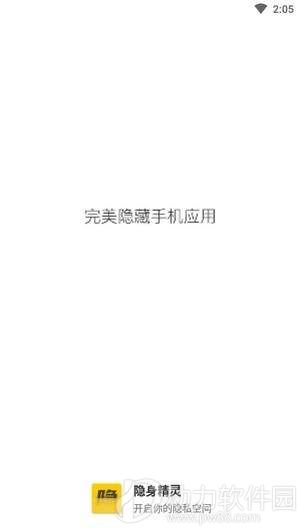 2020081708962159