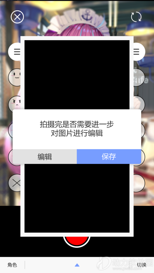 16f5f3b86c241c92_600_0