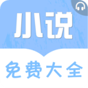 乐可小说2020