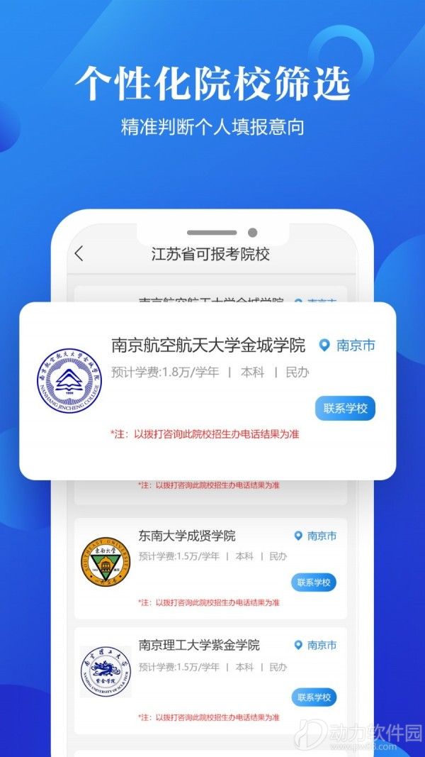 16f5f3b5d79c43de_600_0 (1)