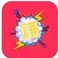 友聘兼职APP