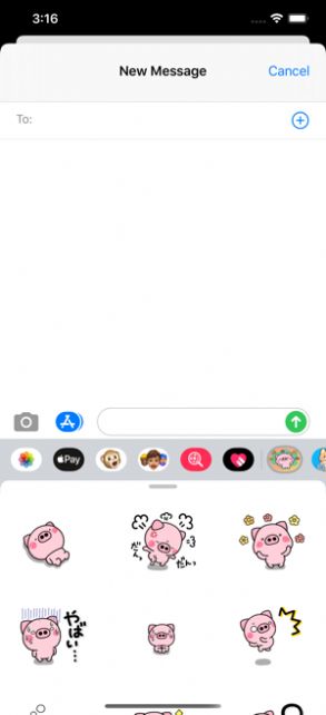 2020081713595574900