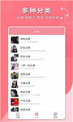 a176bccf6b873928679a3cd4c0312418