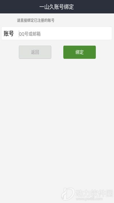 35181cb598c90eb987c31927832d9496