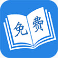 小先书屋最新版